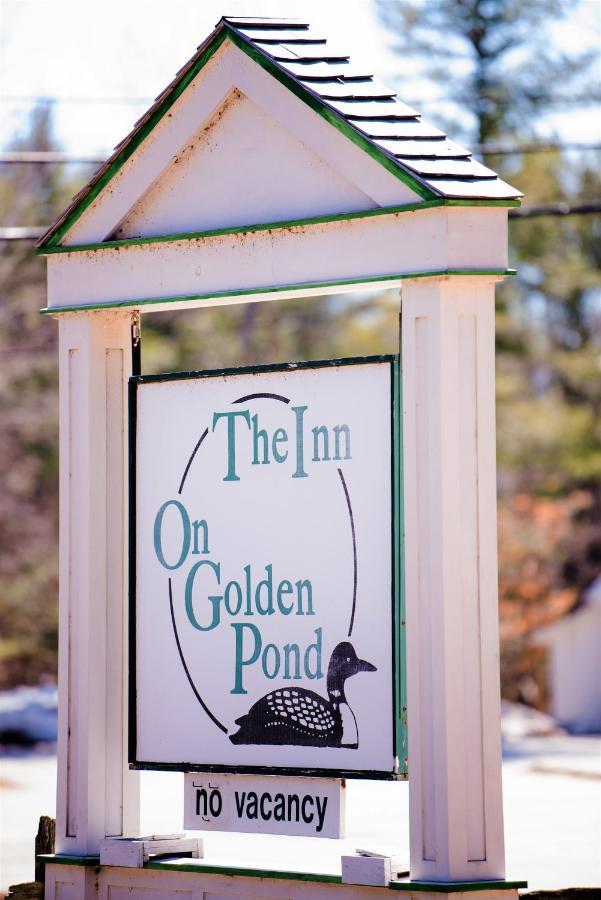 Inn On Golden Pond 홀도네스 외부 사진